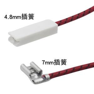 Fusible pour four à micro-ondes, type de prise 4,8 mm et 7 mm, avec protection contre les surtensions, pour usage domestique - Product Image 1