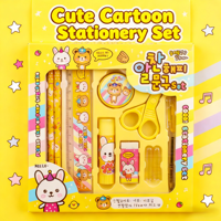 Coffret Cadeau Papeterie Complet – Indispensable pour l'École Primaire, Maternelle et Collège – Kit Complet de Fournitures Scolaires