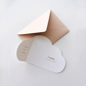 Nombre e iconos personalizados con la lámina de datos de nacimiento Estampado en forma de nube Tarjetas de felicitación Tarjetas de invitación de cumpleaños para niños - Product Image 1