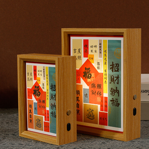 Cảm ứng trên có thể sạc lại lá khắc Acrylic hình ảnh khung ảnh cho lá ảnh - Product Image 5