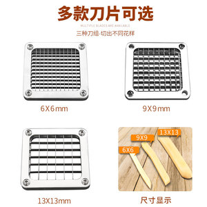 Yuanfang ST04 Manual French Fry <b>Cutter</b> Commercial Stainless Steel <b>Potato</b> Vegetable Chopper - Product Image 2