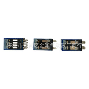 รีเลย์ Omron รุ่น LY2N-J MY2N-J MY4N-J ขนาดเล็ก กำลังสูง แบบ DPDT ขั้วต่อแบบสกรู ใช้ได้กับไฟ AC และ DC สำหรับงานทั่วไป แบบแม่เหล็กไฟฟ้า - Product Image 3