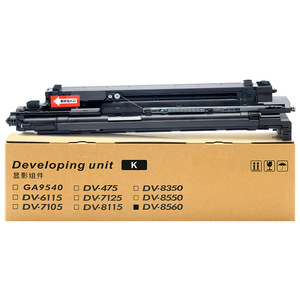 ชุดพัฒนาภาพ Kyocera DV-8560 ใช้ได้กับเครื่องพิมพ์เลเซอร์และเครื่องถ่ายเอกสารรุ่น 3552ci 3553ci 4052ci 4053 5052ci - Product Image 4
