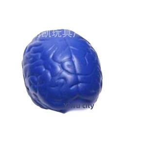 <span class=keywords><strong>ASI</strong></span> Personalizable PU Espuma Cerebro Estrés Bolas Cerebro Humano Descompresión Fiesta <span class=keywords><strong>Juguetes</strong></span> con Logo Stock Regalos promocionales - Product Image 1
