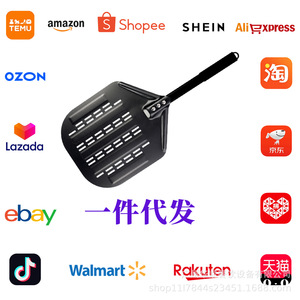 Pizza Shovel Aluminum Alloy 12 Inch Detachable Handle For Pizza Transfer And Flipping - Product Image 2