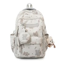 Sac à dos d'ordinateur portable multifonctionnel pas cher pour étudiants, mode business, unisexe, garçons, filles, hommes, 20-36L, Oxford
