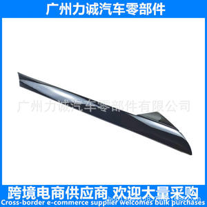 ขอบคิ้วกระจกหน้ารถสีดำเงา รุ่น BB5Z-7803145-BA สำหรับรถยนต์ฟอร์ด เอ็กซ์พลอเรอร์ ปี 2011-2019 (ซ้ายและขวา) - Product Image 4