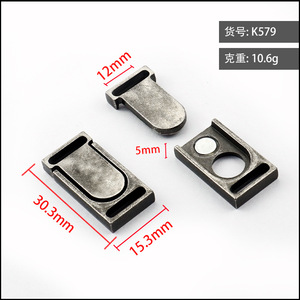 Magnetic Quick Release Buckles 12mm Inner Diameter Zinc Alloy Clip Buckle For Bags Backpacks <b>Webbing</b> Hardware Accessories - Product Image 5