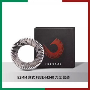 Fiorenzato 83Mm Italian Espresso Grinder Blade For Coffee Grinder Parts - Product Image 2