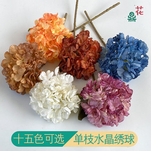 Single Stem Crystal <b>Hydrangea</b> <b>Artificial</b> Flower 30cm-100cm Silk Home Decor European Style - Product Image 1