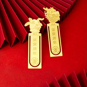 One-Stop Service Custom Laser Engraved Hollow Metal Bookmarks for Corporate Celebrations & Events