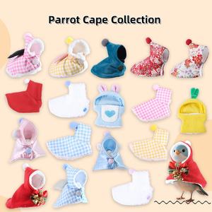 Ropa cálida y cómoda de varios estilos para pájaros y mascotas, capas de pájaros para loros canarios y pájaros, venta al por mayor - Product Image 2