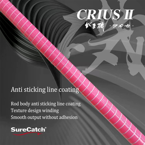 Joran Pancing Teleskopik Karbon Kreis Generasi ke-2 Pink Black Snapper Jangkauan Jauh Ultra Ringan untuk Memancing Ikan Laut dan Ikan Mas - Product Image 4