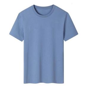 Trendy Custom Brand Modern Fashionable Design Luxury Custom logo Heavy Best Quality 100% Cotton t Shirt for Sale - Product Image 3