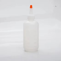 Grosir bahan plastik PP seri penuh botol kecil York bentuk bulat 0.5 ons (dengan tutup ulir)