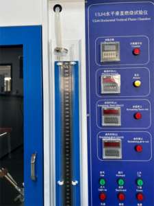 Yüksek kaliteli yüksek fiyat UL94 dikey yatay yanma odası - Product Image 5