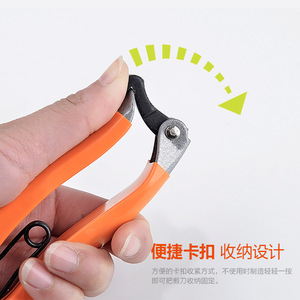 Lao Fu Ji Pruning <b>Shears</b> 18mm Alloy Steel Blade Garden <b>Tool</b> For Plant Trimming - Product Image 4