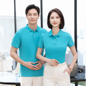 Polo à manches courtes bleu clair, couleur unie, respirant, tricoté, vêtements décontractés pour hommes - Product Image 1