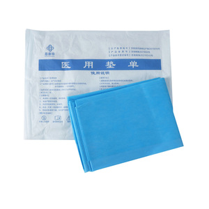 Draps d'examen médicaux jetables non tissés bleus à usage unique pour salons de beauté et soins infirmiers - Product Image 1