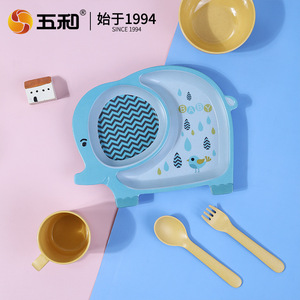 Wuhe Kids Dining Set Elephant Shape Bamboo Fiber Tableware With Spoon Fork And Cup For Baby Meals - Product Image 1