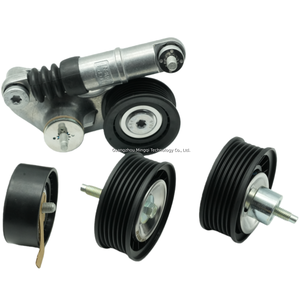 Pièces détachées automobiles, galet tendeur de <span class=keywords><strong>courroie</strong></span>, <span class=keywords><strong>courroie</strong></span> de <span class=keywords><strong>distribution</strong></span> LR034128 BJ326A228CA LR028880 pour LAND ROVER DISCOVERY SPORT (L550) 2014- - Product Image 3