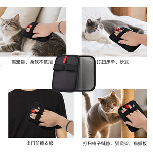 Gants anti-statiques pour animaux de compagnie, en tissu Oxford noir, doux, pour l'élimination des poils, pour le toilettage et le nettoyage des chats et des chiens - Product Image 1