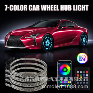 วงแหวนไฟ LED RGB สำหรับล้อรถยนต์ ขนาด 15.5 นิ้ว พร้อมระบบควบคุมด้วยเสียงผ่านแอป สำหรับรถบรรทุก ออฟโรด อัพเกรด - Product Image 2