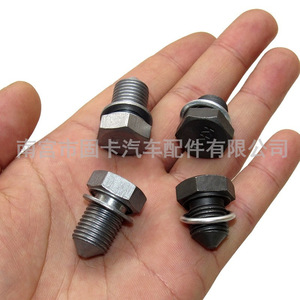 EA211 น็อตปลั๊กท่อระบายน้ำน้ำมันเครื่อง 1.4/1.6 มม. M14x1.5 สำหรับรถยนต์โฟล์คสวาเก้น ออดี้ - Product Image 4