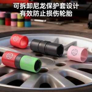 Juego de Llaves de Rueda ProTec de 6 Piezas, Acero al Cromo Molibdeno Métrico, Herramientas de Reparación Automotriz para Instalación de Neumáticos - Product Image 2