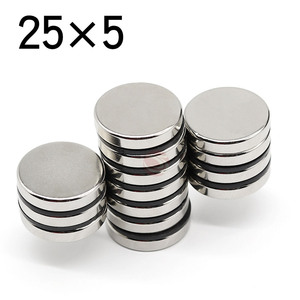 N52 string — aimant personnalisé en néodyme 20X5, disque magnétique - Product Image 3