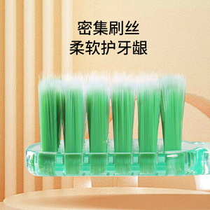 Ecome Soft Bristle Toothbrush Adult Clean <b>Gum</b> Care Individual Packaging Manual Toothbrush - Product Image 2