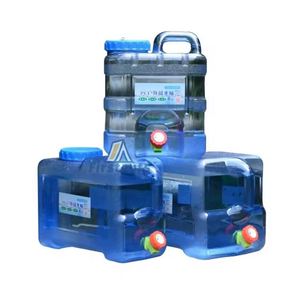 Seau de rangement pour le camping en plein air, vide, bleu, portable, 18 litres, 5 gallons, conteneur d'eau potable mince avec robinet - Product Image 1