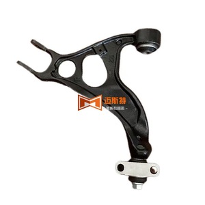 Brazo de Control Superior Trasero para Ford Explorer 8A8Z5500C DE9Z5500B, Pieza de Repuesto para Sistema de Suspensión Multibrazo - Product Image 2