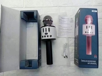 Microphone sans fil pour enfants Q88, microphone professionnel, haut-parleur, dessin animé, machine de karaoké en plein air