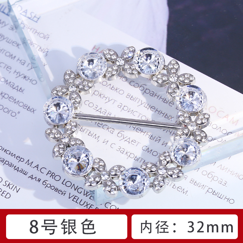 N &deg; 8 argent [32mm]