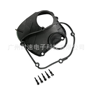06H103269H ฝาครอบจับเวลาสำหรับ Audi A4 S4 A5 S6ชิ้นส่วนอะไหล่สีดำพลาสติก - Product Image 2