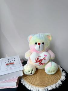 Orsacchiotto di Peluche a Forma di Cuore per San Valentino, Simpatico Pupazzo Colorato Tie-Dye, Regalo per Attività e Feste dei Bambini - Product Image 6