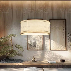 Luminaire suspendu rond blanc LED E27 style Wabi Sabi japonais pour salon de thé, restaurant, salon - Product Image 4