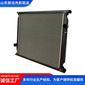 For Scania <b>Truck</b> Intercooler Radiator Komatsu Forklift Radiator New OEM Plastic and Aluminium Water Tank Customizable Car <b>Model</b> - Product Image 4