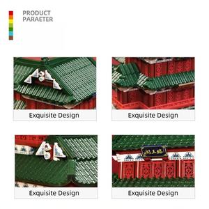 OEM Wholesale Wange Pavilion Prince Teng Jiangxi China <b>Plastic</b> Building <b>Blocks</b> Traditional Chinese Architecture Model Toy 1:1 - Product Image 5