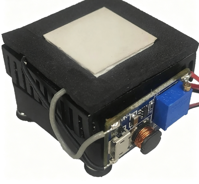 SR-01 5V DIY Mobile Phone Radiator Cooler Semiconductor Refrigeration Sheet Silent Tablet Cooling Artifact