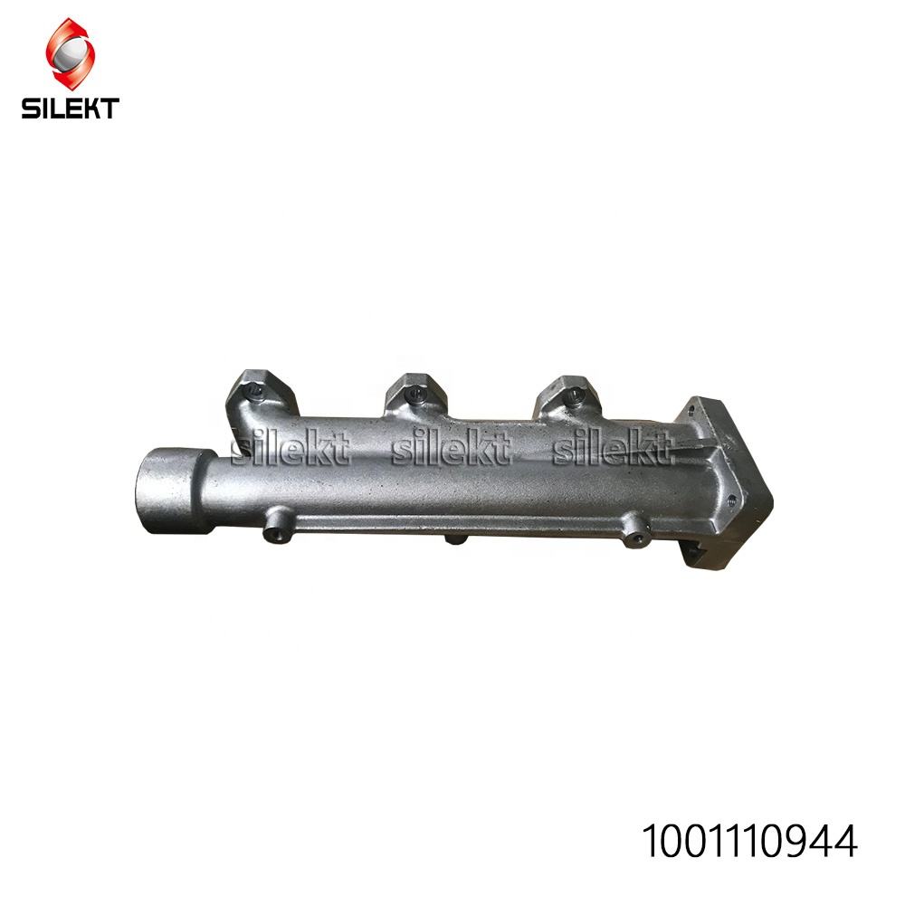 まこ　1001 swing 1 white | ギフト・スタイ・出産祝いのMARLMARL（マールマール）