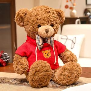 Nouvelle Peluche Ours en Peluche 2026 – Vente en Gros de Poupées Ours en Peluche - Product Image 1