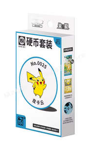 Ptcg original 151 <span class=keywords><strong>Poke</strong></span> Mon pièce de monnaie jeu de cartes à collectionner dessin animé collecté Pikachu Charizard jeu de pièces 151 jeu de pièces de monnaie - Product Image 4