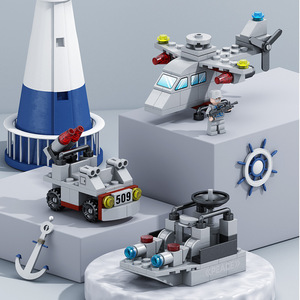 Warship Building Block Set 9165 460 <strong>Pieces</strong> Compatible With <strong>Lego</strong> Bricks For Boys Age 5-7 Years - Product Image 2