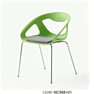 modern and comfortable pp <b>chair</b> <b>plastic</b> steel <b>chair</b> living <b>chair</b> outdoor <b>chair</b> <b>dining</b> <b>chair</b> 34396-NC568 - Product Image 5