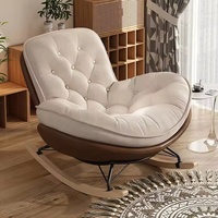 Fauteuil à bascule de luxe nordique moderne, chaise de loisirs abordable en cuir et tissu, mobilier d'appoint pour salon et maison