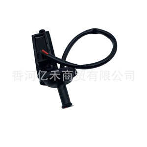 Botón de Encendido para Puerta Trasera de Toyota 81260-1R000 Negro, Repuesto para Apertura de Maletero - Product Image 4