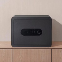Mi Mijia Coffre-fort intelligent 6 méthodes de déverrouillage avec l'application Mi Home 65Mn Avertissement de vibration de plaque d'acier anti-perçage