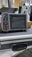 Appareil de surveillance vétérinaire portable, appareil d'échographie pour la diagnostic de la gestation animale